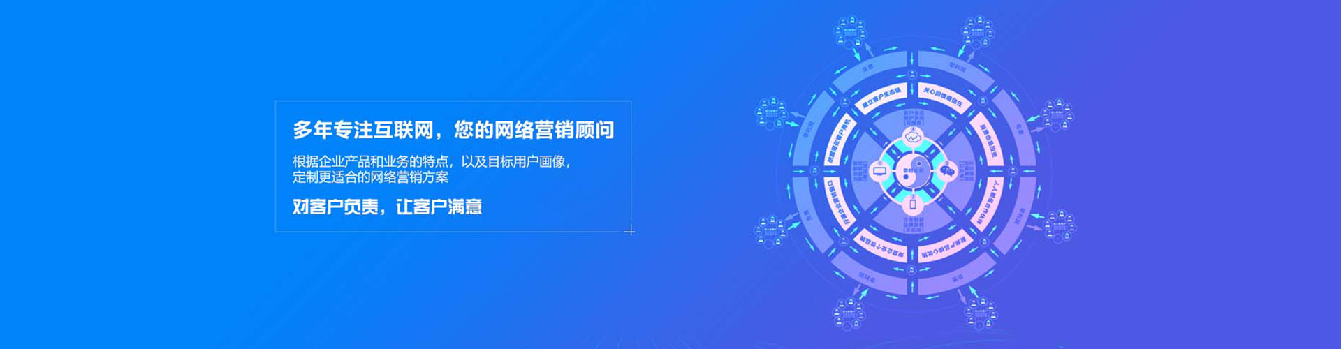 荆州百度包年竞价