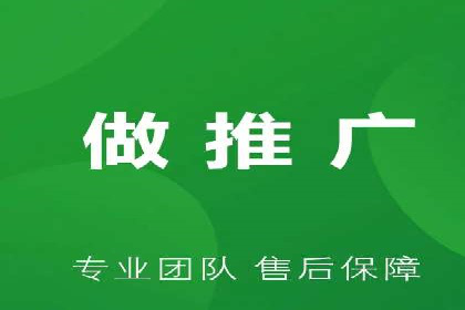 案例深度分析：SEM推广助力企业提升品牌知名度